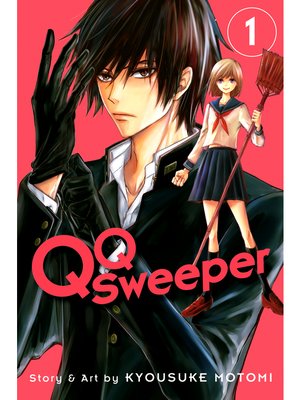 cover image of QQ Sweeper, Volume 1